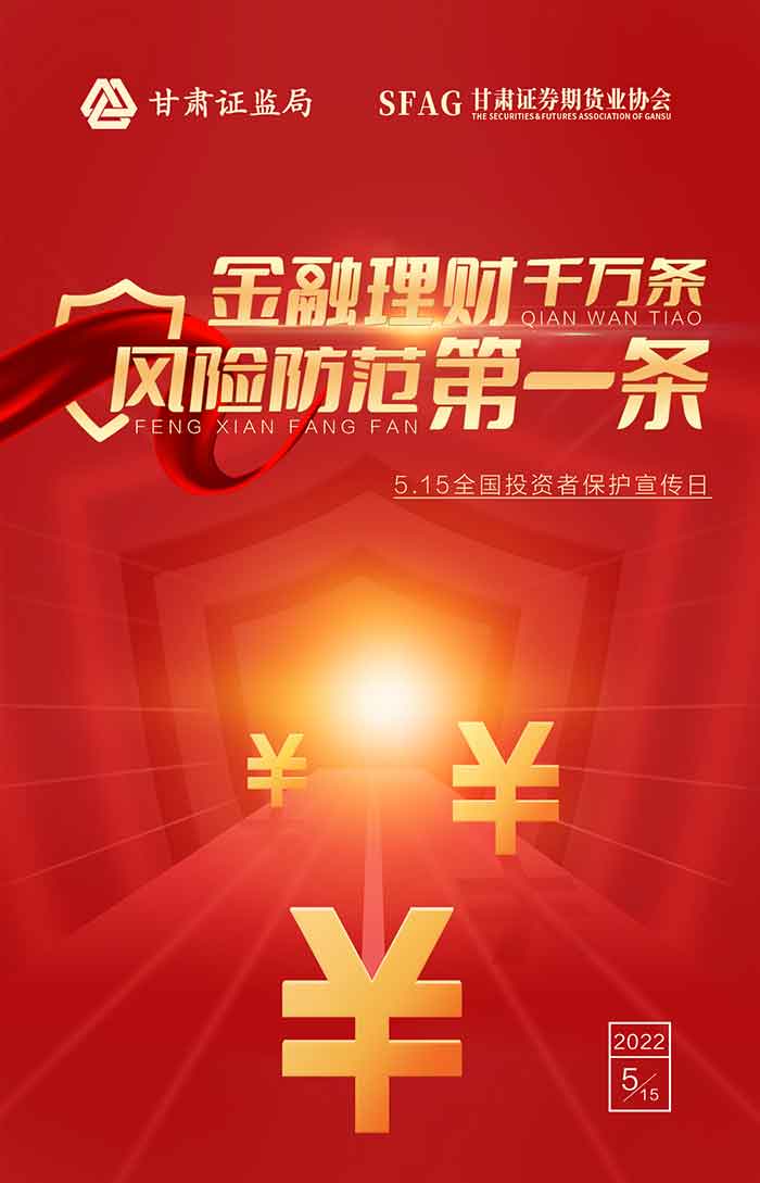 170079616665601706b1882