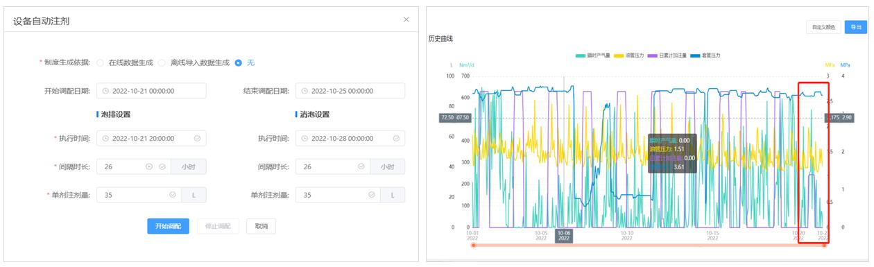 腾博会官网 - 诚信为本,专业服务!