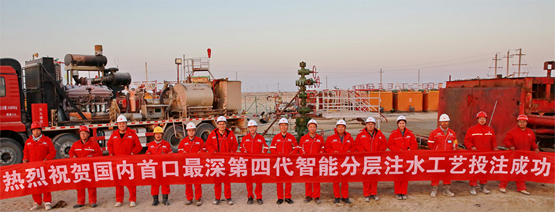 腾博会官网 - 诚信为本,专业服务!