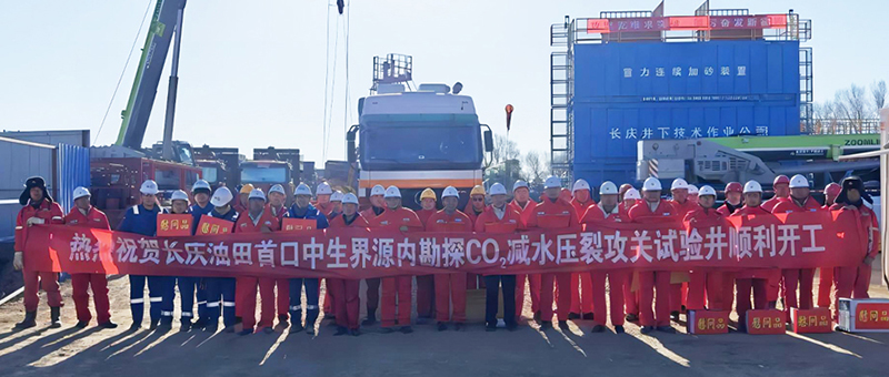 腾博会官网 - 诚信为本,专业服务!