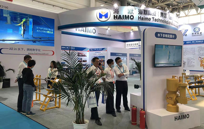 腾博会官网 - 诚信为本,专业服务!