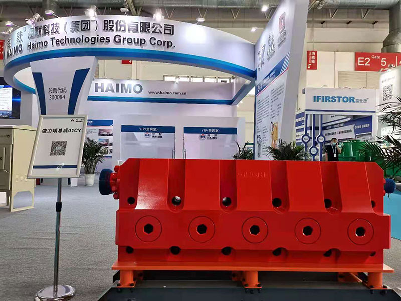 腾博会官网 - 诚信为本,专业服务!