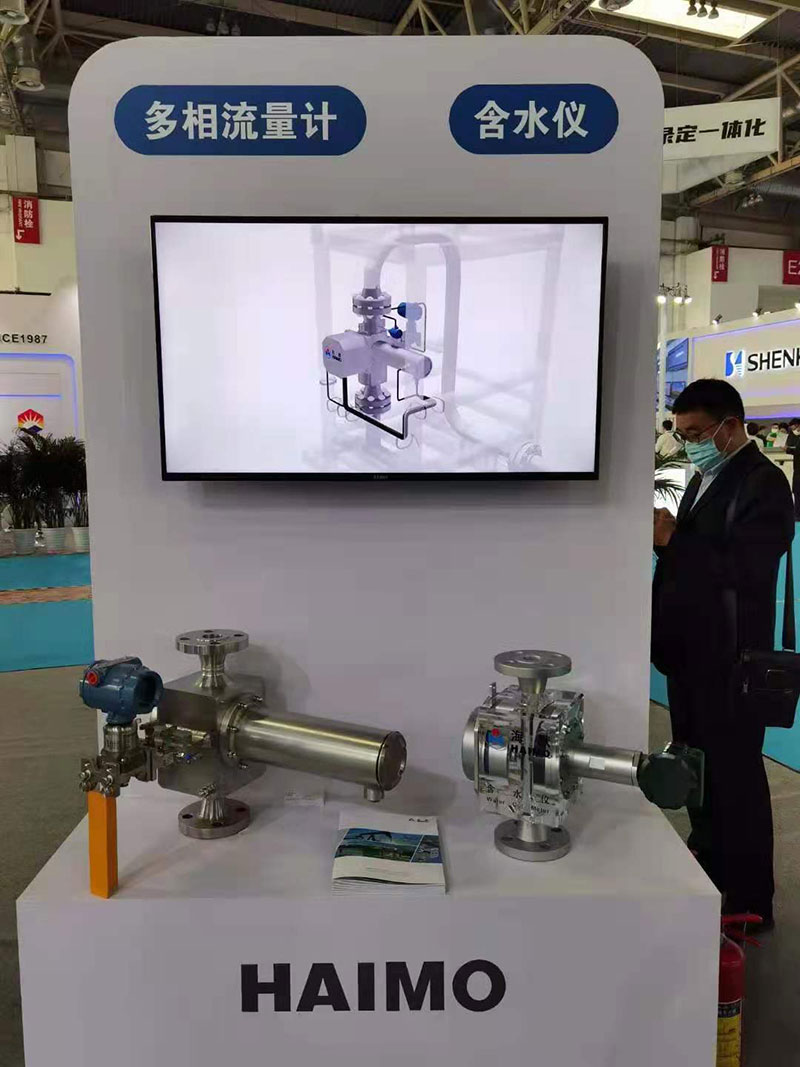 腾博会官网 - 诚信为本,专业服务!