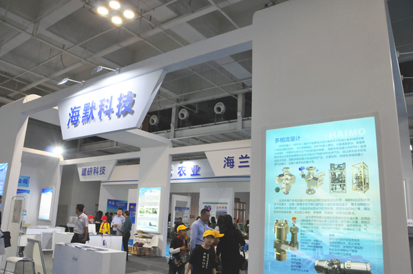 腾博会官网 - 诚信为本,专业服务!