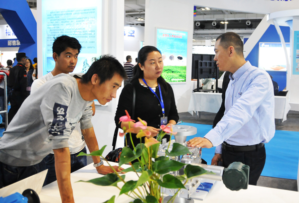 腾博会官网 - 诚信为本,专业服务!