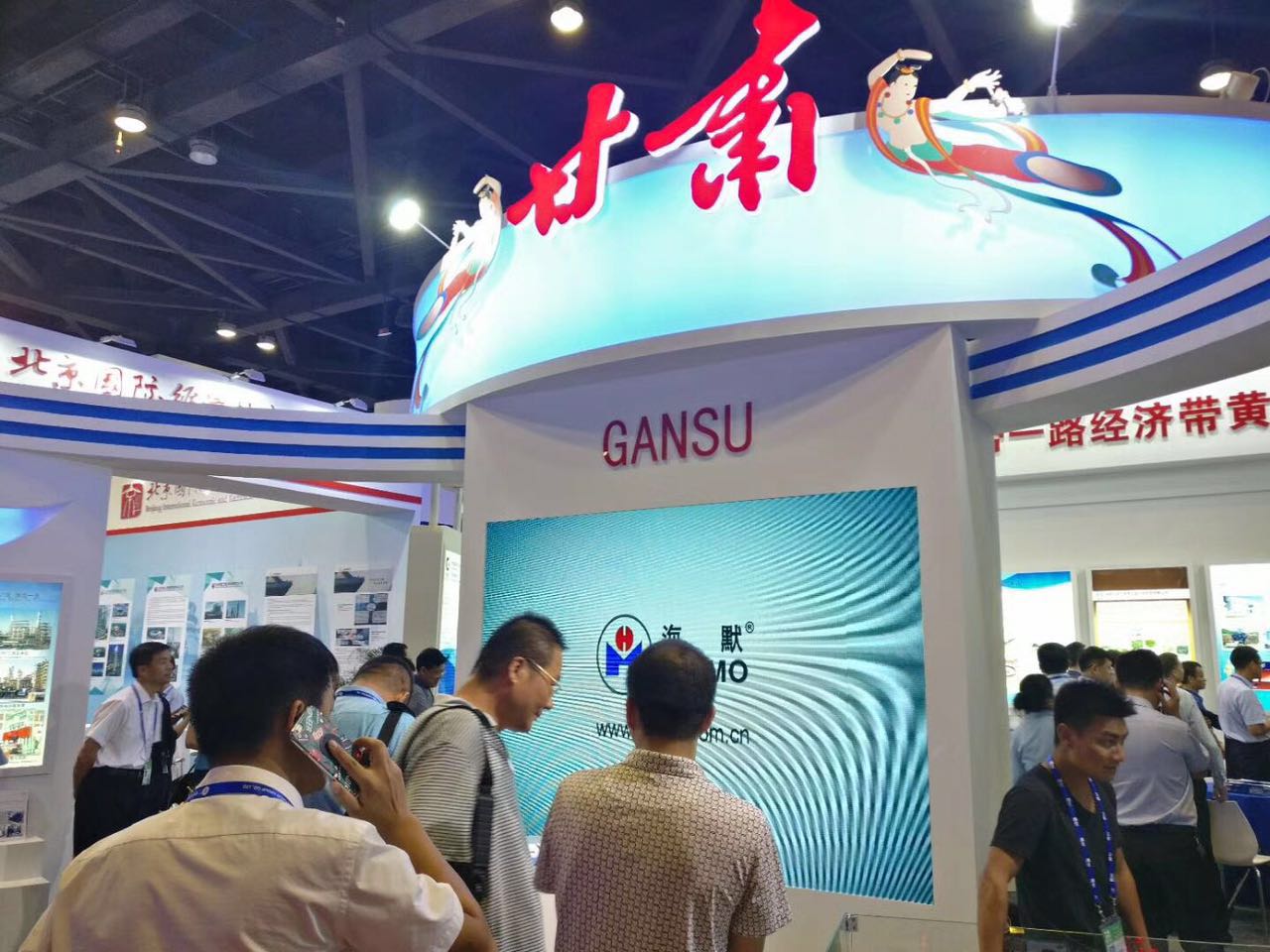 腾博会官网 - 诚信为本,专业服务!