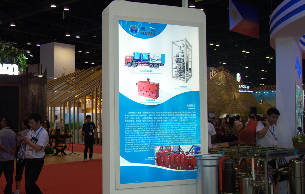 腾博会官网 - 诚信为本,专业服务!