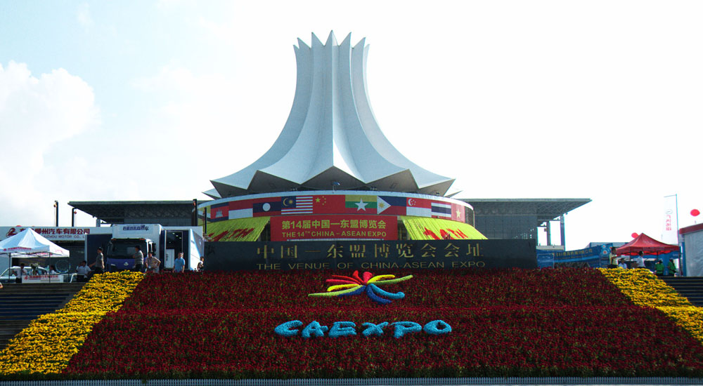 腾博会官网 - 诚信为本,专业服务!