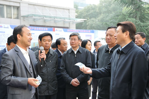 腾博会官网 - 诚信为本,专业服务!