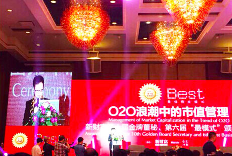 腾博会官网 - 诚信为本,专业服务!