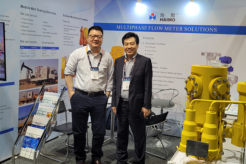 腾博会官网 - 诚信为本,专业服务!