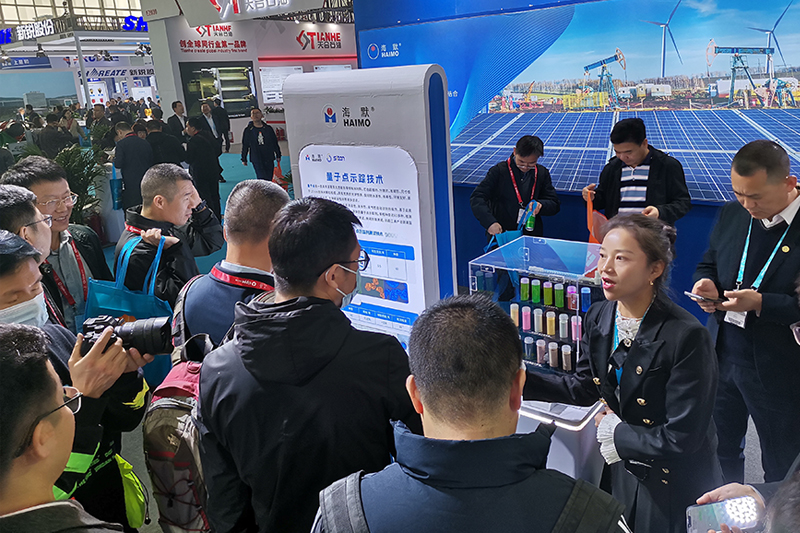 腾博会官网 - 诚信为本,专业服务!