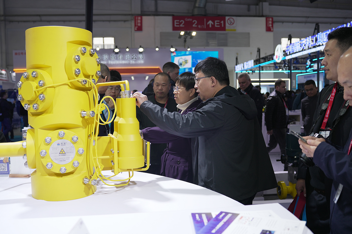 腾博会官网 - 诚信为本,专业服务!