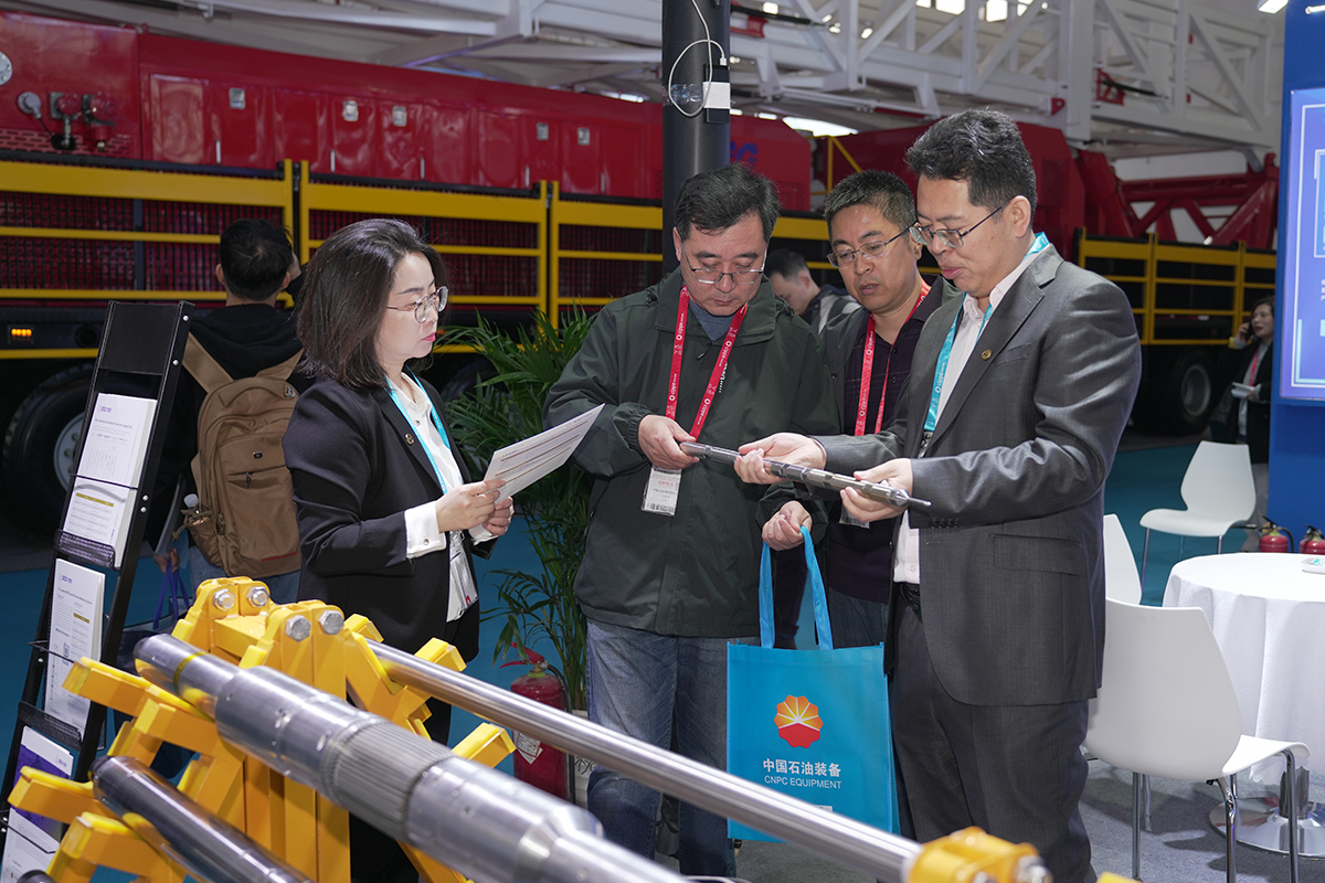 腾博会官网 - 诚信为本,专业服务!