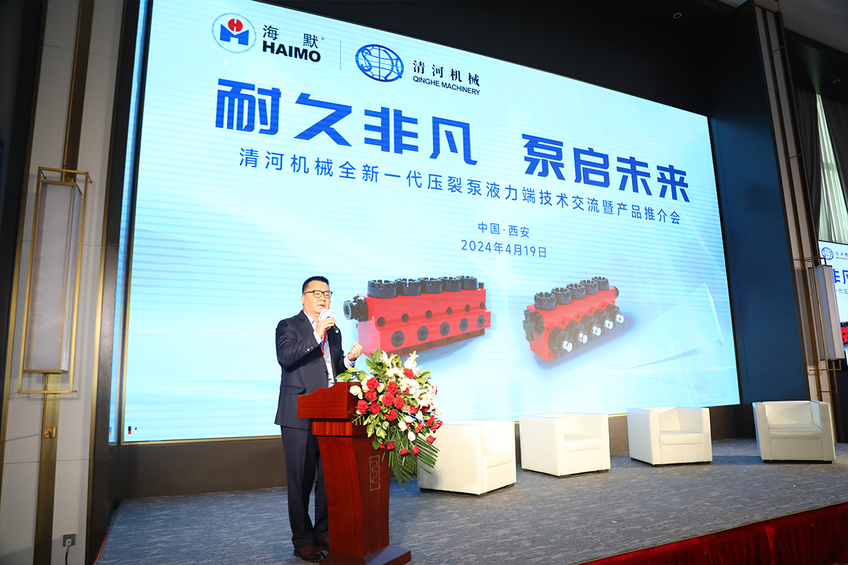 腾博会官网 - 诚信为本,专业服务!