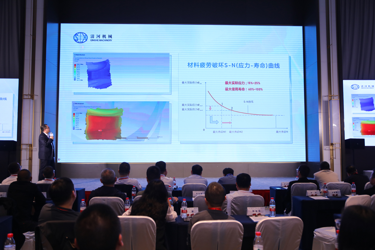 腾博会官网 - 诚信为本,专业服务!