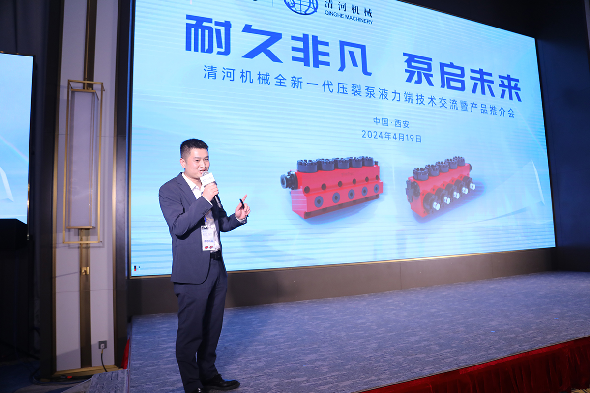 腾博会官网 - 诚信为本,专业服务!