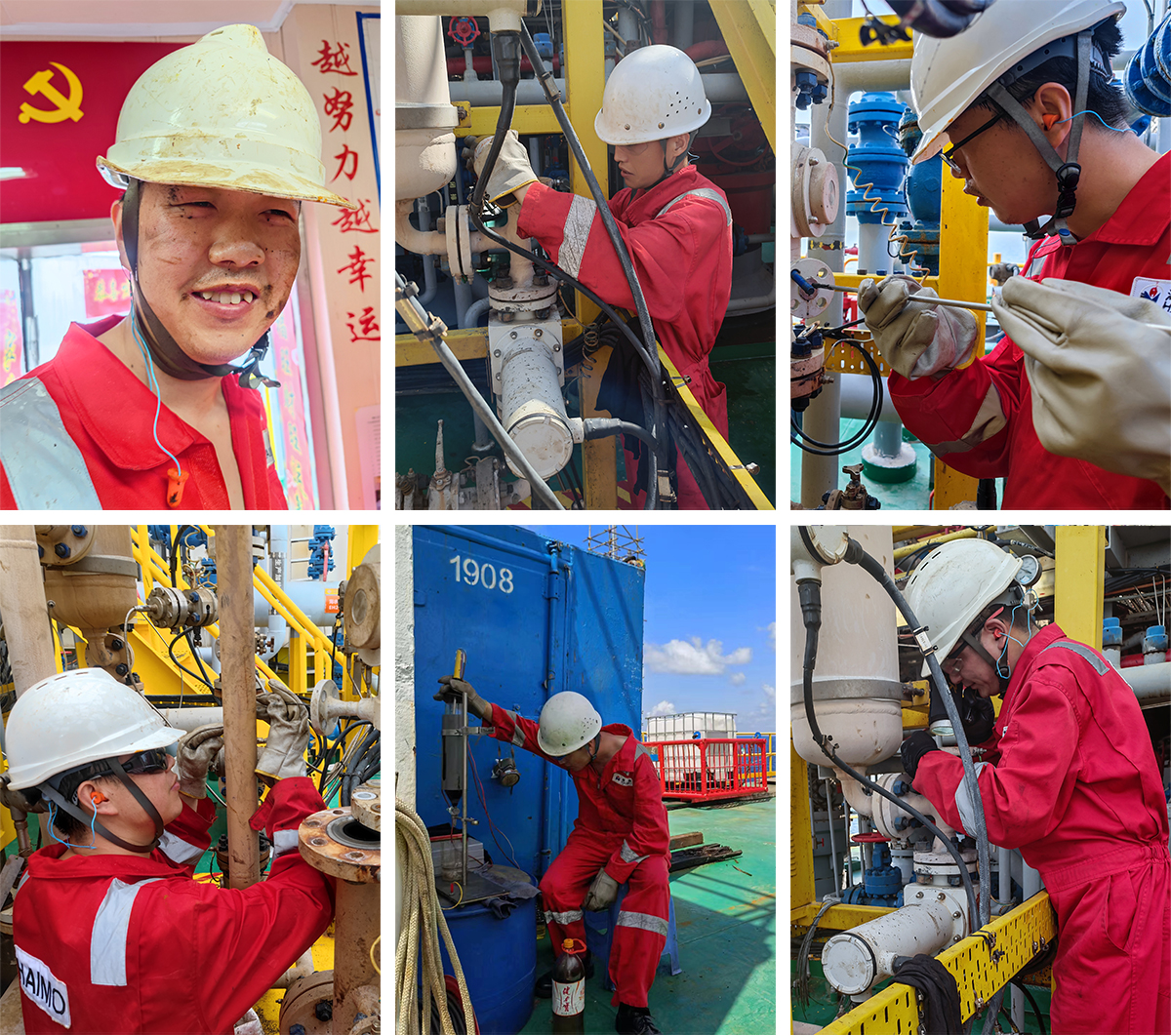 腾博会官网 - 诚信为本,专业服务!