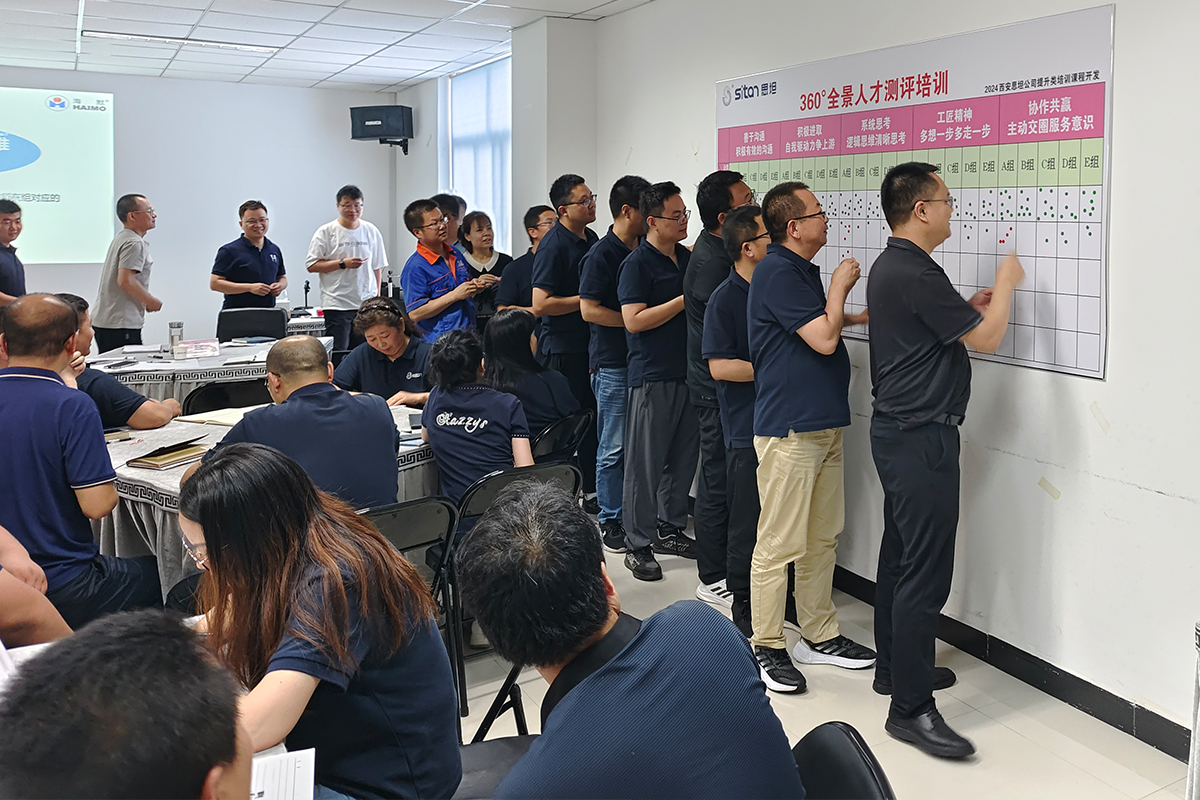 腾博会官网 - 诚信为本,专业服务!