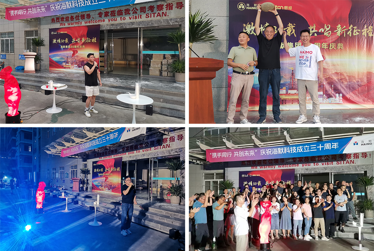 腾博会官网 - 诚信为本,专业服务!