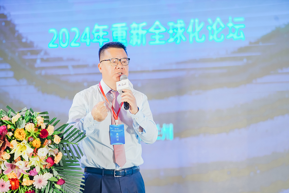 腾博会官网 - 诚信为本,专业服务!