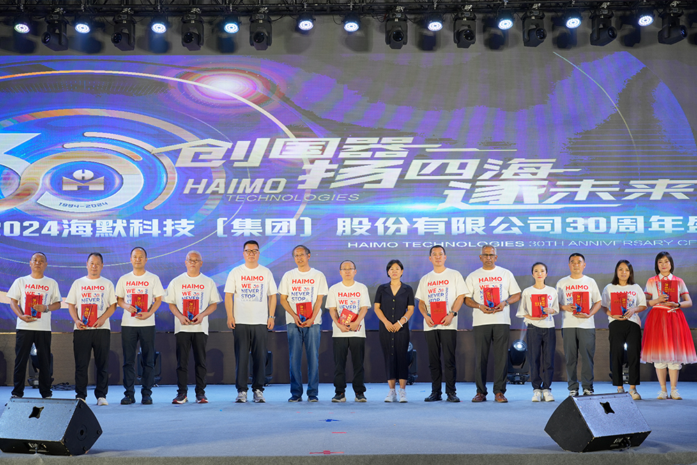 腾博会官网 - 诚信为本,专业服务!