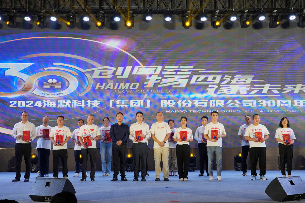 腾博会官网 - 诚信为本,专业服务!