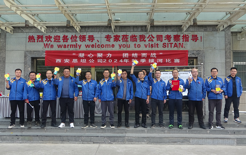 腾博会官网 - 诚信为本,专业服务!