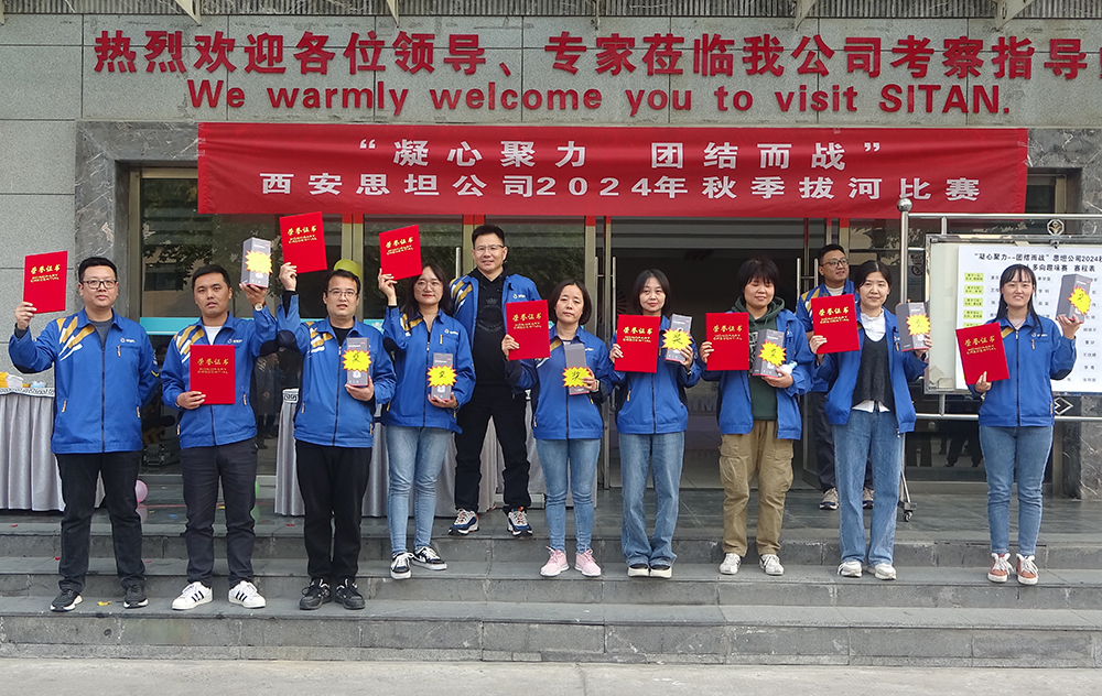 腾博会官网 - 诚信为本,专业服务!