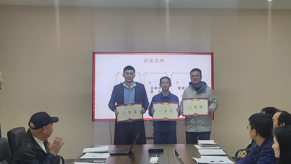 腾博会官网 - 诚信为本,专业服务!