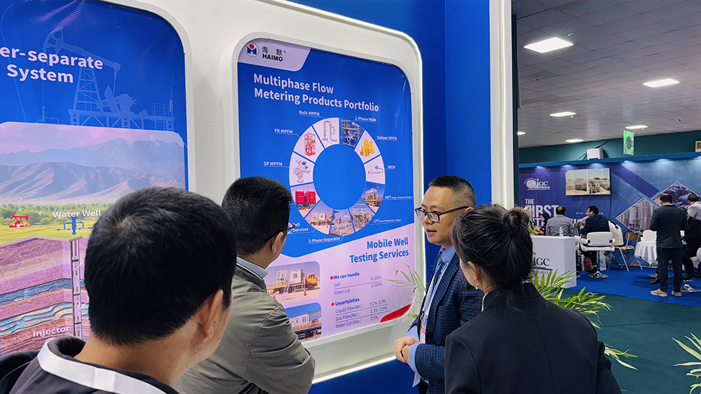 腾博会官网 - 诚信为本,专业服务!