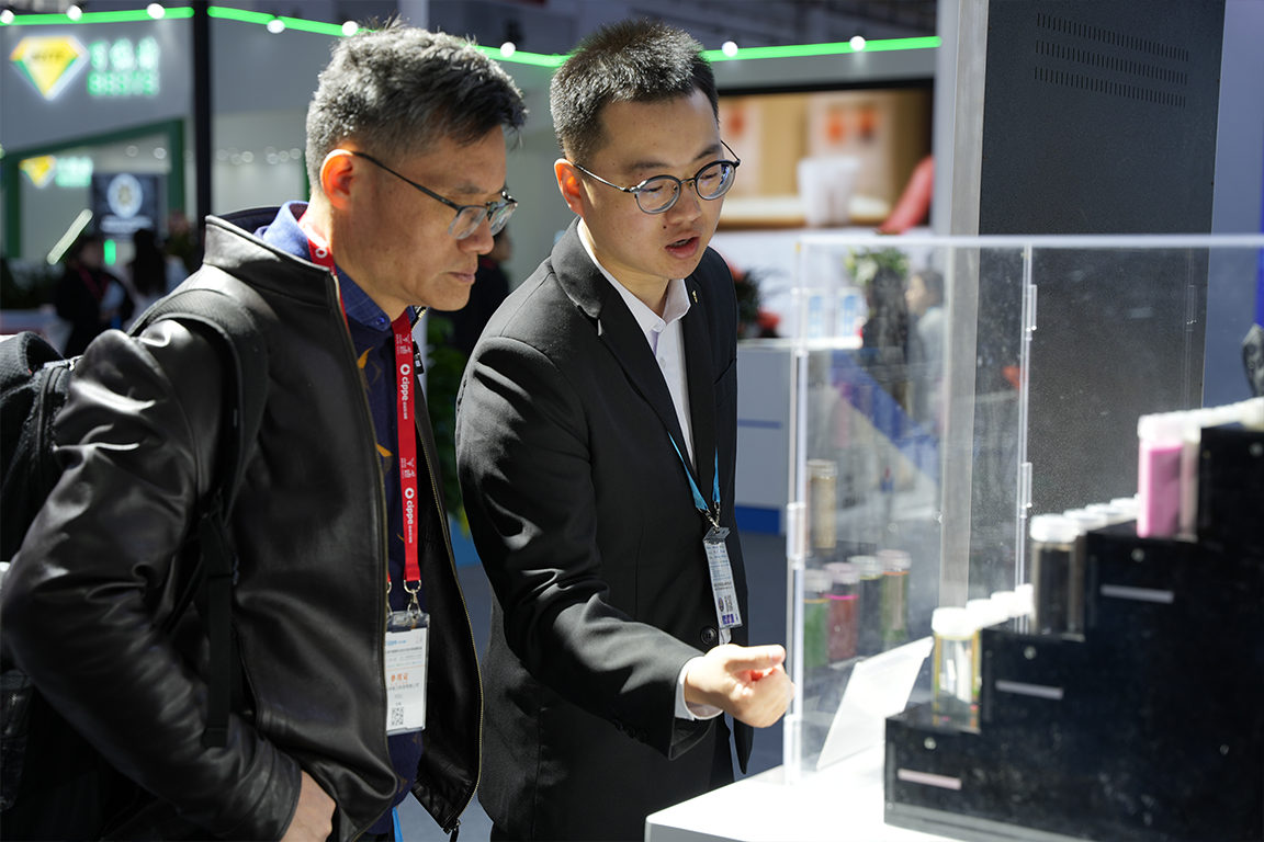 腾博会官网 - 诚信为本,专业服务!