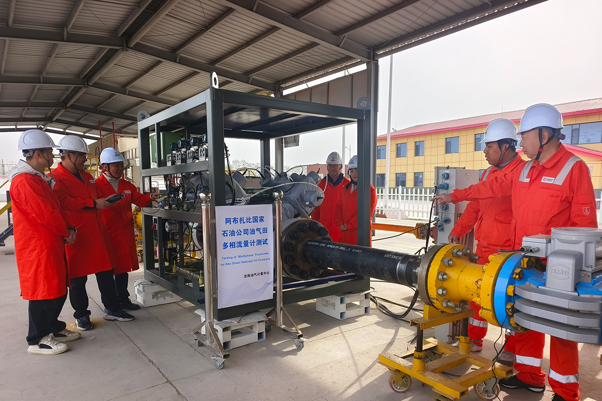 腾博会官网 - 诚信为本,专业服务!