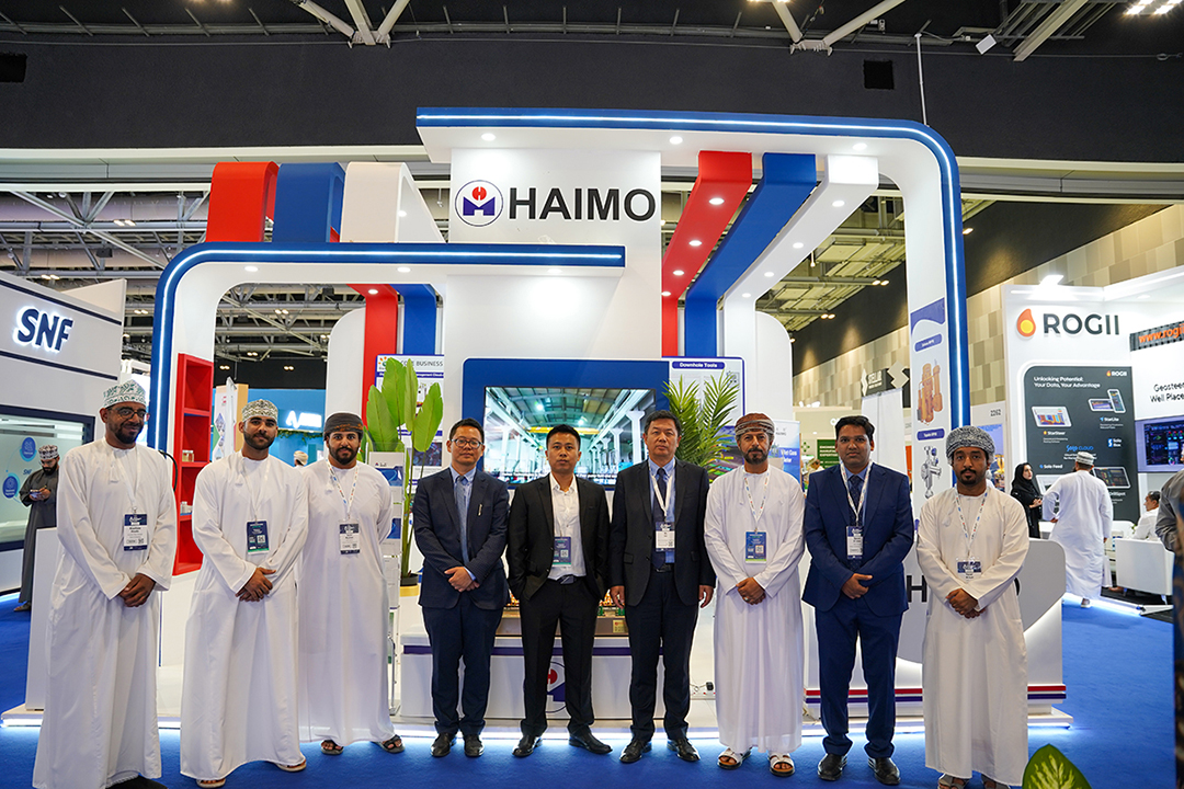 腾博会官网 - 诚信为本,专业服务!