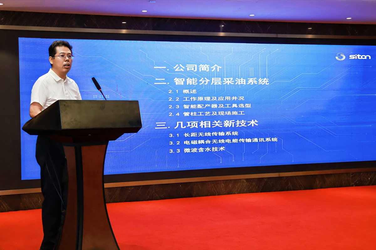 腾博会官网 - 诚信为本,专业服务!